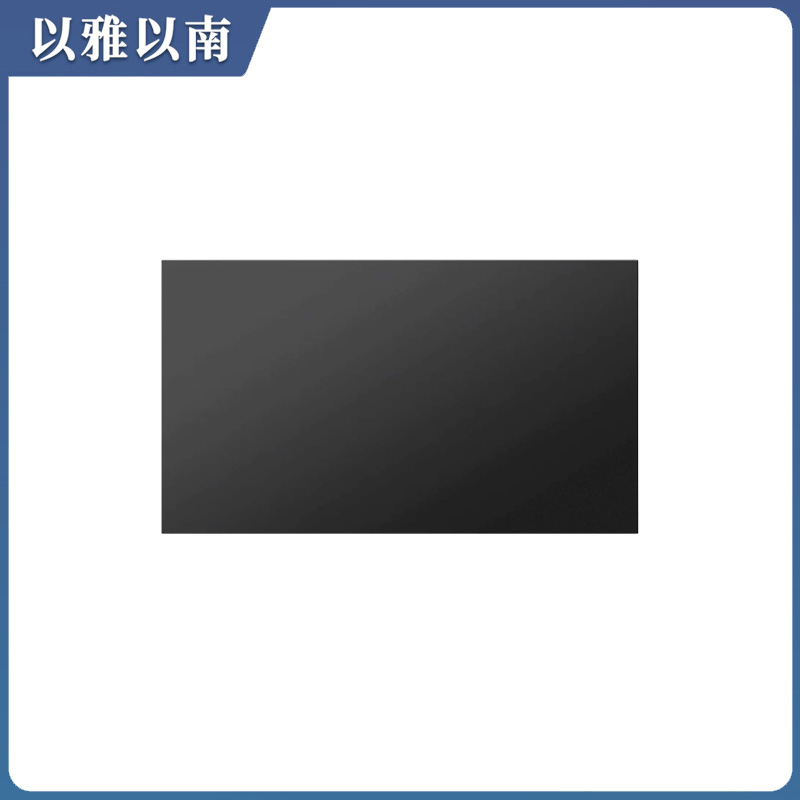 以雅以南 液晶拼接屏 JWDID-C1X 台高清大图