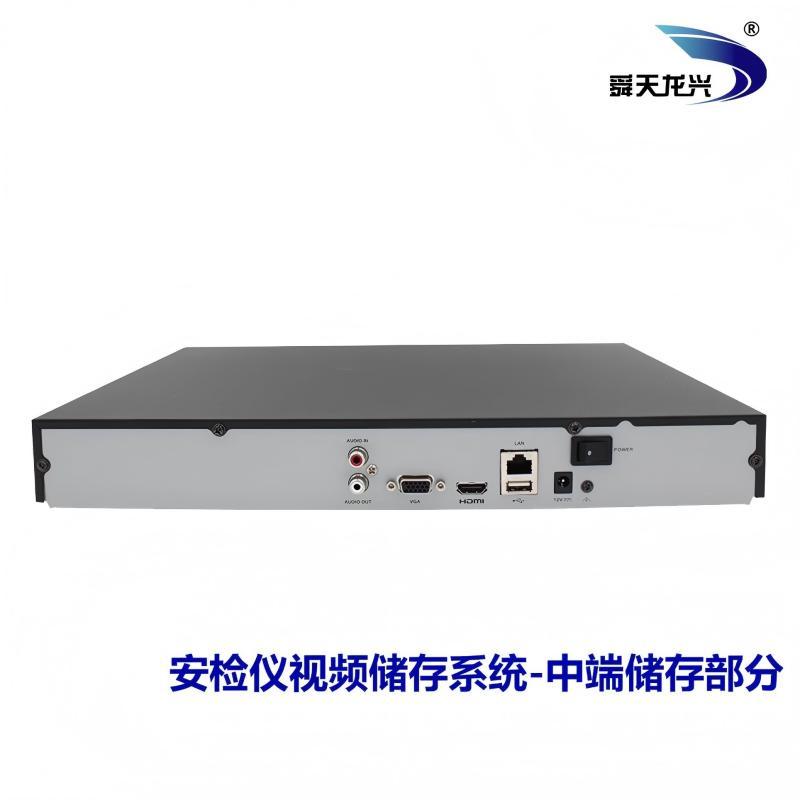 舜天龙兴 安检仪视频储存系统-中端储存部分 STLX-ZDCC/台