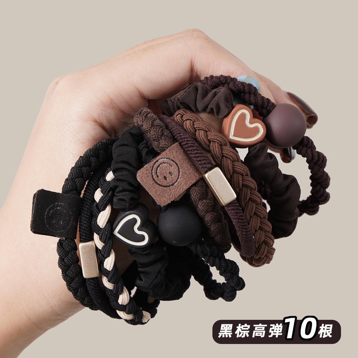 高弹力耐用皮套头绳皮筋女扎头发高端橡皮筋简约气质发圈图片,高清实拍大图—苏宁易购