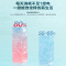 海尔(Haier)小厨宝6.6升上出水2200W一级能效厨房小型电热水器洗菜洗碗专用节能速热防电墙