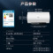 美的(Midea)80升电热水器家用3300W一级能效 终身免换镁棒 水电分离 自动杀菌热水器F8033-JE5
