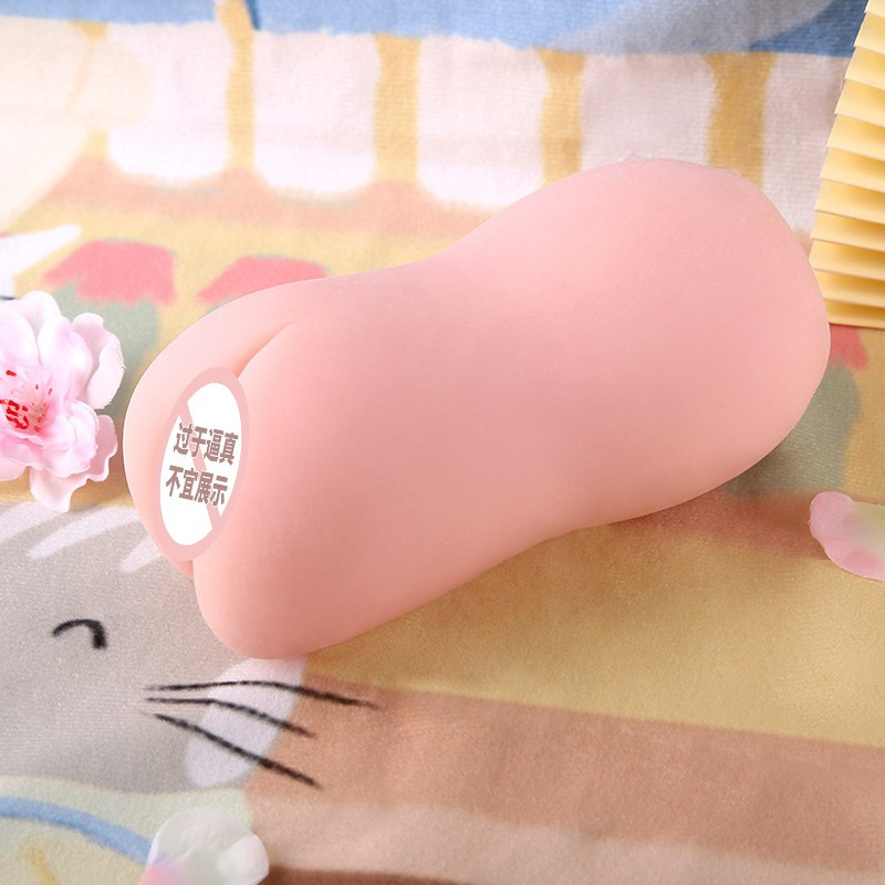 对子哈特(TOYSHEART)日本进口纯妹棒棒糖手动飞机杯男用自慰器二次元慢玩名器假阴道阴臀倒模玩具男性系列成人情趣用品
