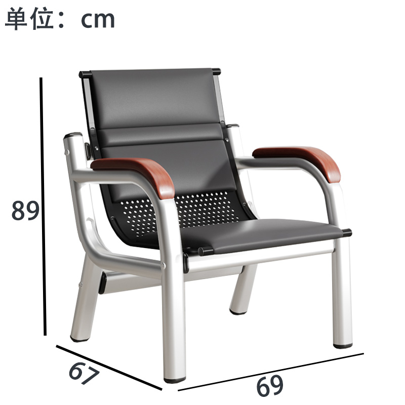 景福达排椅单人位张高清大图