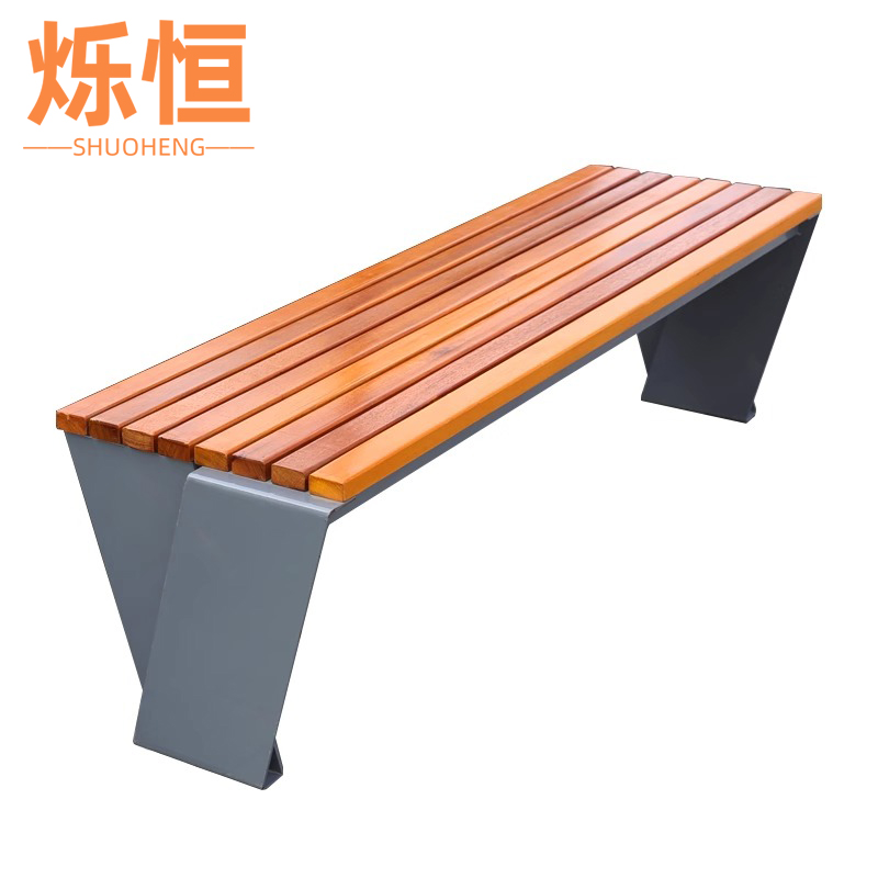 烁恒公园椅1.5m张高清大图