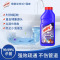 HARPIC亮湃管道疏通剂500ml*3瓶速通下水道强力溶解堵塞头发除臭味马桶厨房