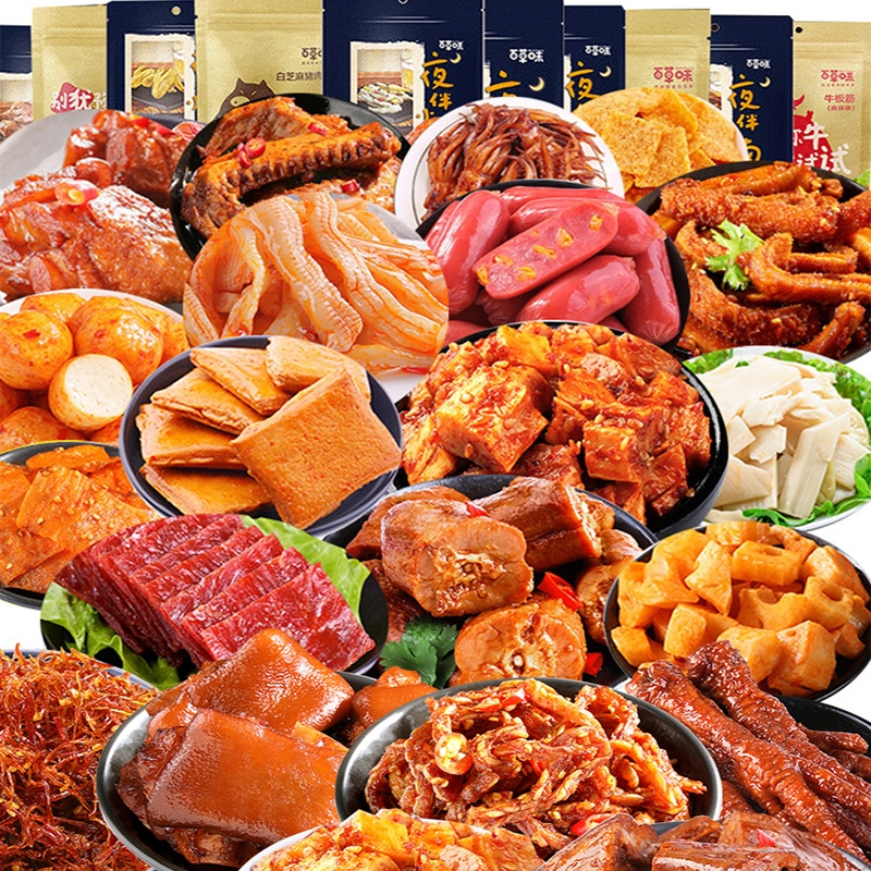 百草味becheery肉类零食大礼包年货一整箱麻辣小吃卤味送女友休闲食品