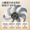 美的(Midea)[飓风清凉]七叶柔风立式电风扇/家用轻音落地扇/台式小型风扇/大风力遥控定时摇头风扇SAH35BSJ