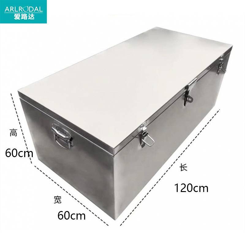 爱路达 不锈钢工具箱加厚1.5MM板材特大号120*60*60cm(带液压杆)个高清大图