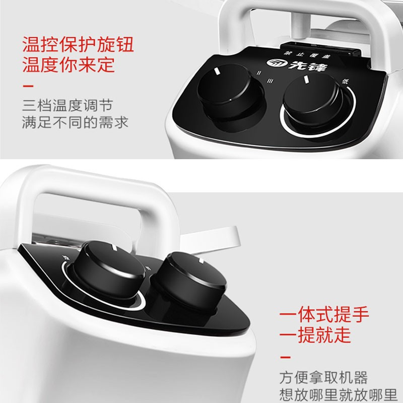 先锋(SINGFUN)取暖器DYT-L1 电热油汀2000W功率 11片家用电暖器 热浪油丁电暖气片 室内加热器 黑色