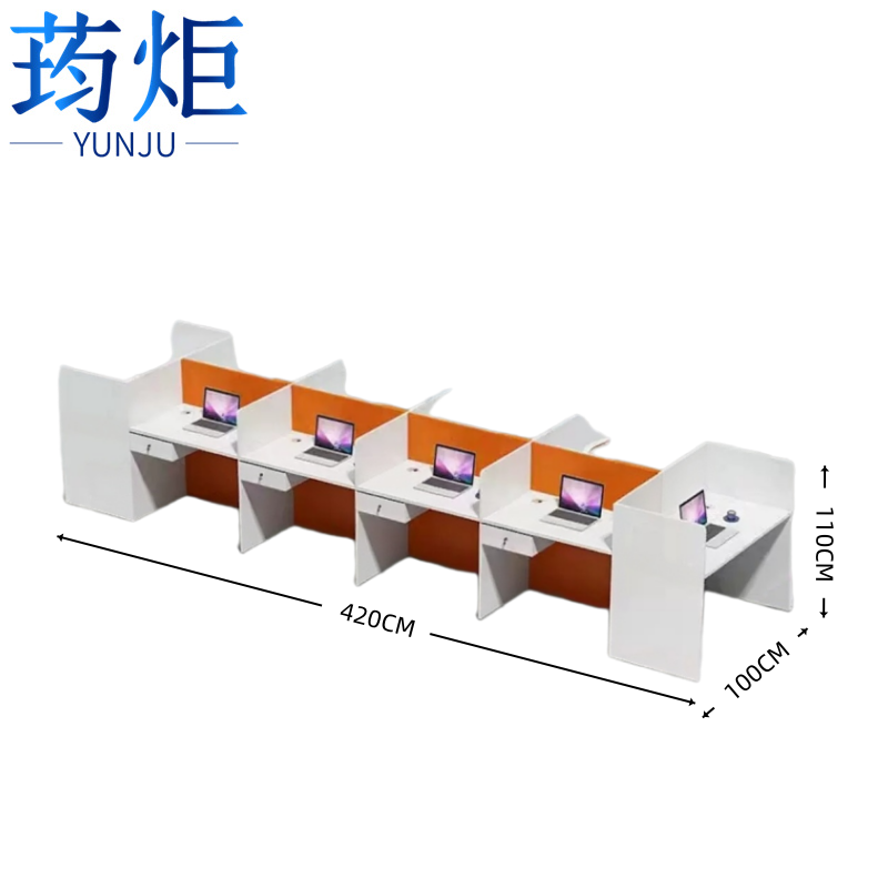 屏风工位高清大图