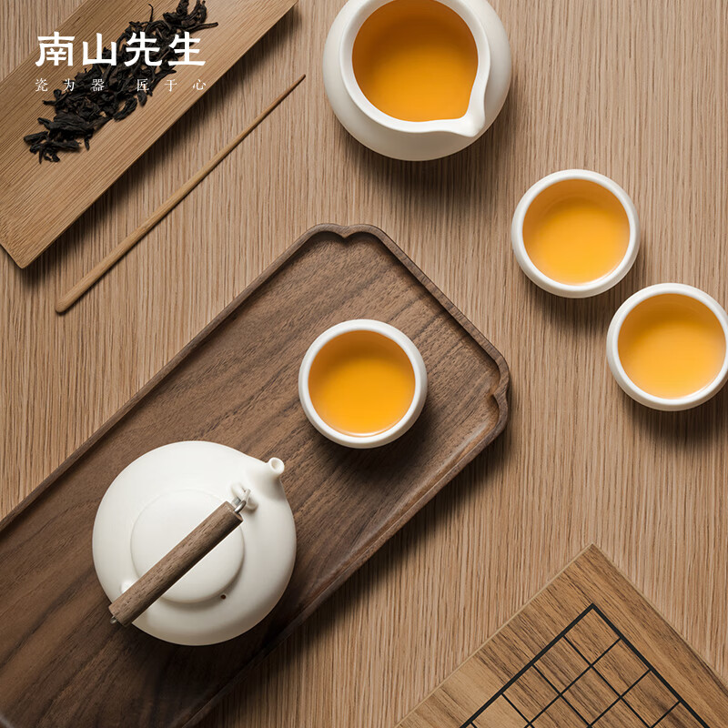 南山先生功夫茶具套装 简约 防烫 提梁茶具套装高清大图