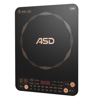 爱仕达电磁灶AI-F21C217