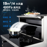 美大速风 集成灶一体式厨房一体机带蒸烤箱下排烟式家用环保灶燃气自动清洗油烟机集成灶5键触控开关猛火双灶JC03（液化气）