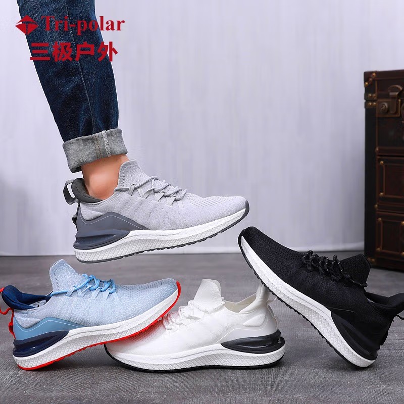 三极 TP6124 春季男女鞋飞织透气单鞋轻便运动跑步鞋休闲情侣鞋高清大图