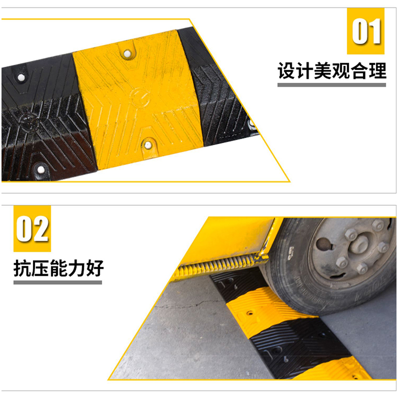 翼澜 铸钢减速带十字 米高清大图