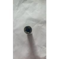喜来邦(XILAIBANG) 六角套筒