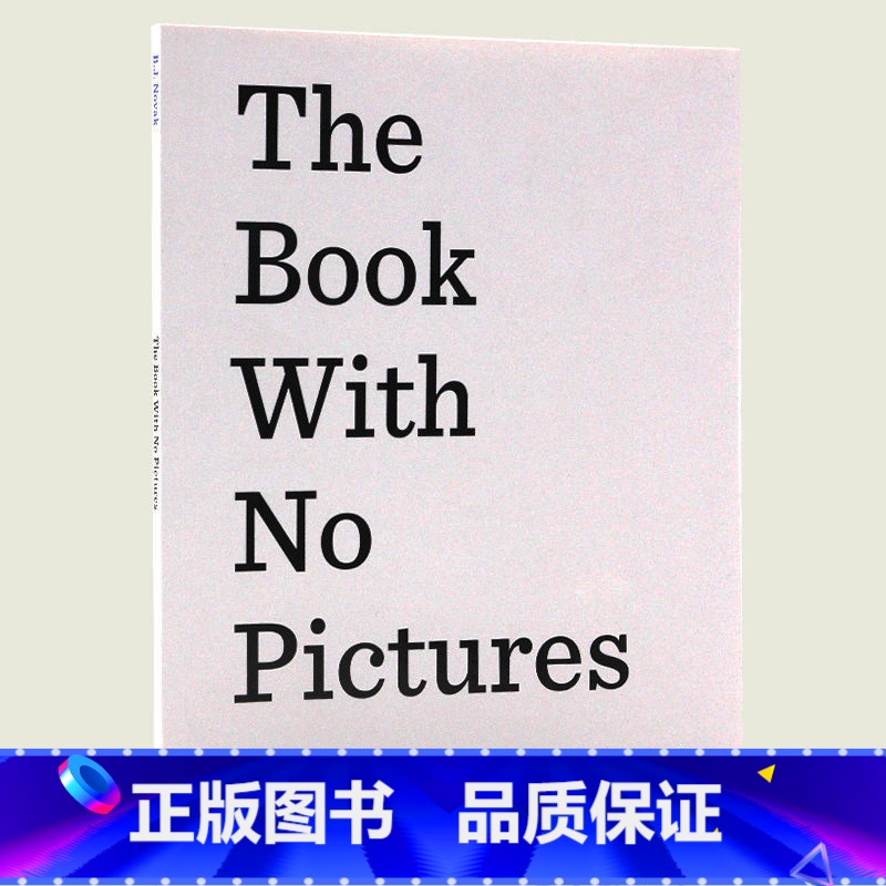 【正版】没有图片的书 英文原版 亚马逊|The Book With No Pictures|B. J. Novak (