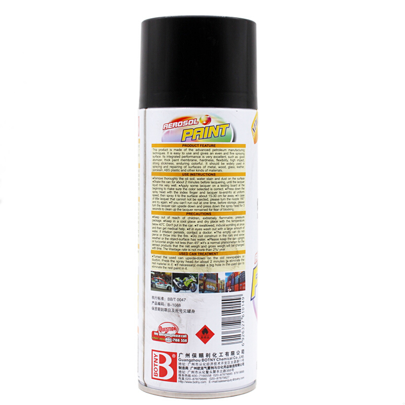 保赐利 / BOTNY 自喷漆工业用品改色金属防锈油漆 喷漆NO.4哑光黑色*12