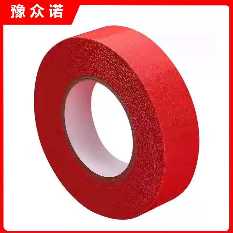 豫众诺 春联双面胶 宽30mm长10m 卷高清大图