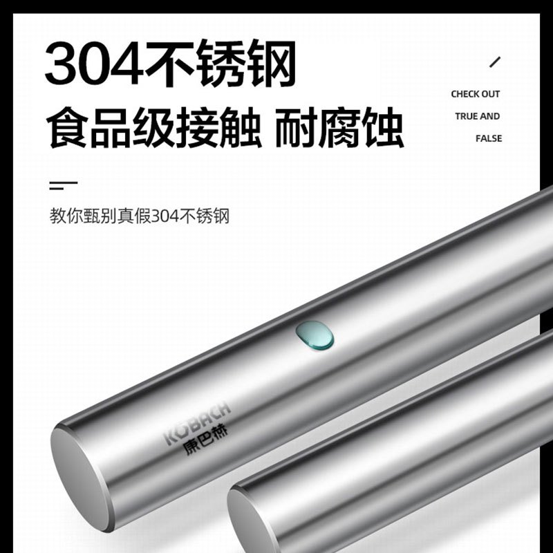康巴赫304食品级不锈钢擀面杖家用小号擀面棍烘焙面条饺子皮专用高清大图