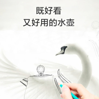 美的（Midea）电热水壶MK-SJ1201 自动断电 304不锈钢 家用多功能防干烧烧水壶 1.2L小容量