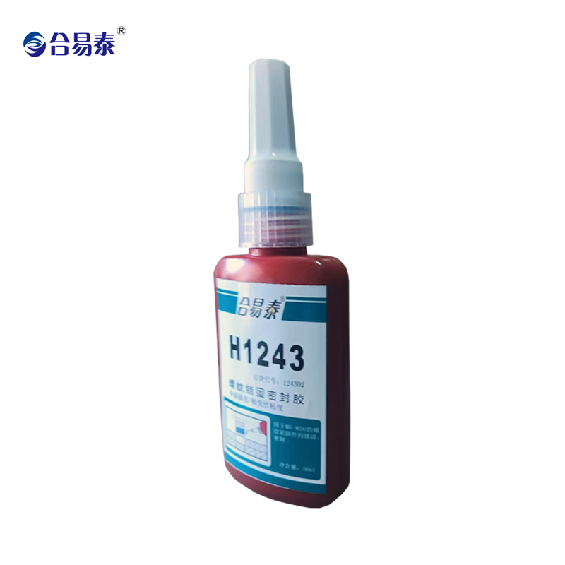 螺纹锁固密封胶 H1243 50ml高清大图