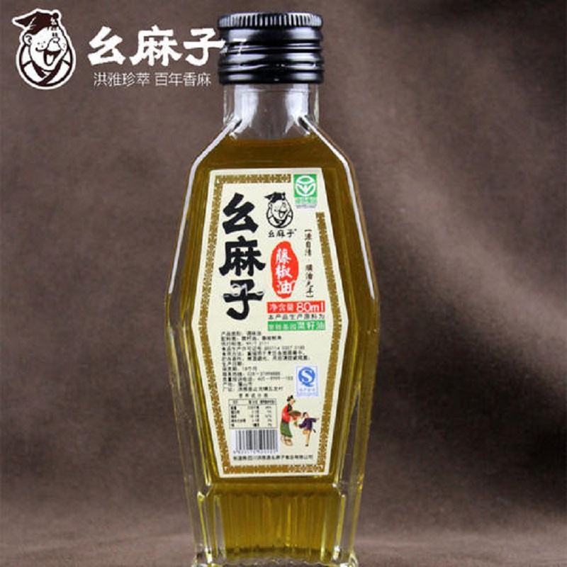 幺麻子藤椒油80ml