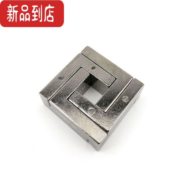 真智力puzzle十级高难度解锁鲁班锁金属智力锁解环扣马蹄锁抖音玩具全套 (合金结+合金魔球+蛇口逃生) 送父母