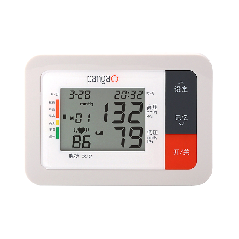 攀高PANGAO手臂式电子血压计PG-800B25