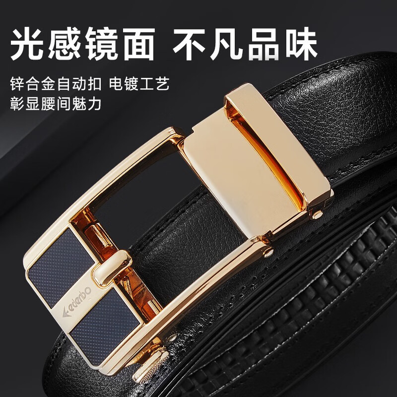 爱登堡 时尚商务休闲皮带Y227051015