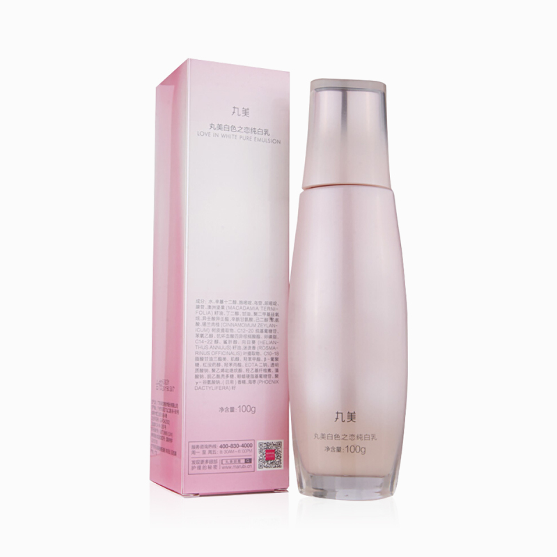 丸美(MARUBI)乳液白色之恋纯白乳100g滋润营养;保湿补水