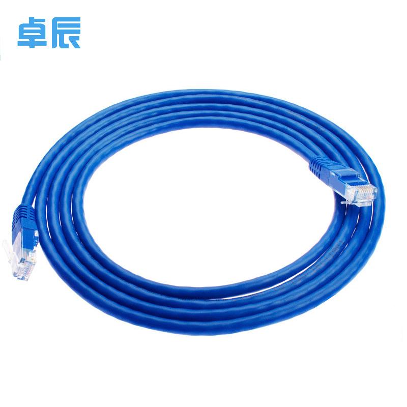 卓辰 ZC-WX605 六类非屏蔽网络跳线 5米/根