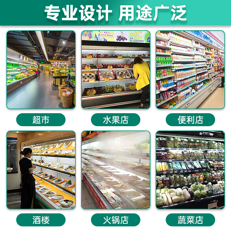 希冷(XILEN)风幕柜水果保鲜柜商用展示柜冷藏饮料柜超市酸奶柜蔬菜点菜柜 豪华款3米风冷 (内机/外机)