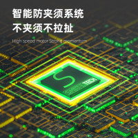 须眉电动剃须刀 硬糖派 宝石蓝 小米有品精选 便捷式刮胡刀超长续航全身水洗防水易清洁随身携带出差旅行小米(MI)生态链