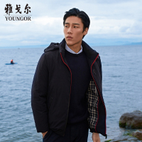 Youngor/雅戈尔男装商务休闲白鸭绒 商务休闲 优雅素色藏青茄克956FQA