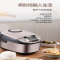 美的(Midea)电饭煲 拉丝不锈钢机身 立体加热 聚能釜内胆4L电饭锅MB-WFS4029