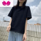 七斓黑色纯色t恤女短袖半袖韩版大码2021夏季宽松白体恤ins打底衫