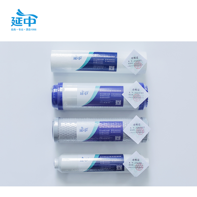 延中商用净水器专用滤芯10寸(PP+UDF+CTO+小T33)套高清大图