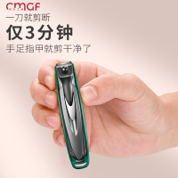指甲剪指甲刀单个高档套装家用防飞溅大号男女高端指甲钳W8169