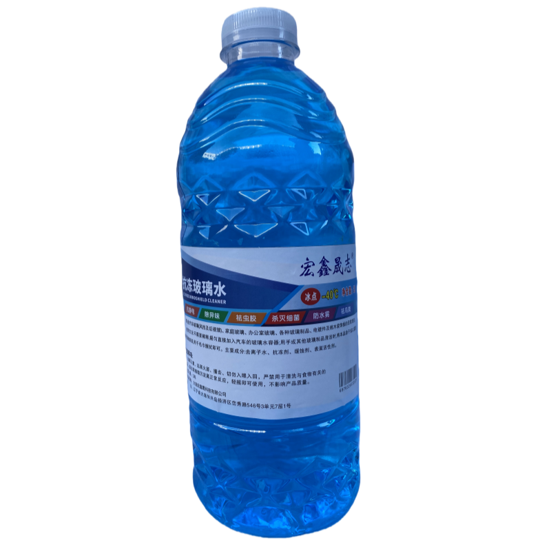 宏鑫晟志 抗冻玻璃水-40℃ 2L 单位/瓶