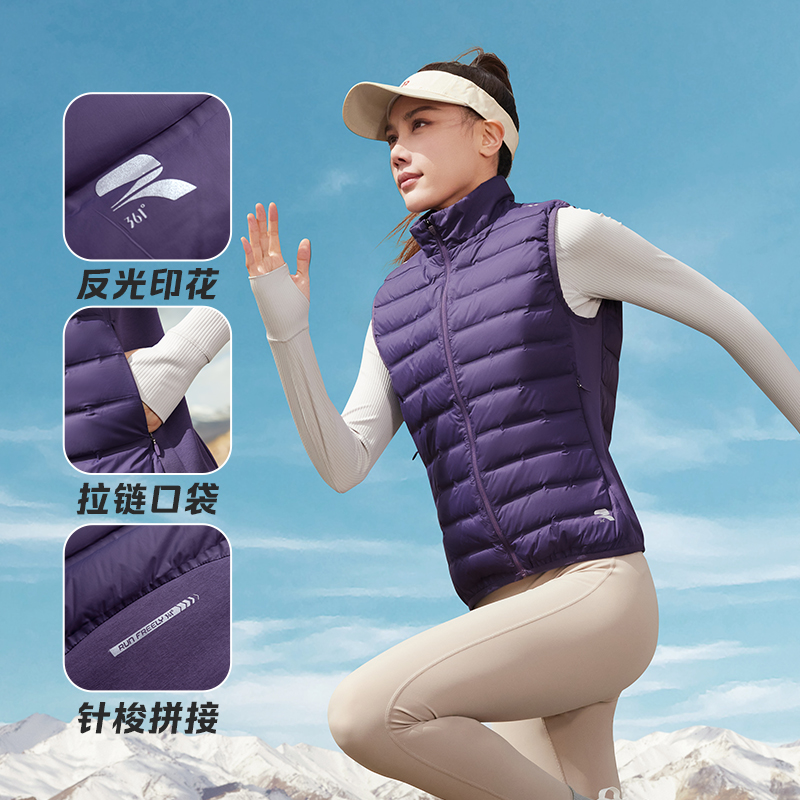 361°女装冬季新款羽绒服马甲保暖运动外套女662442401高清大图