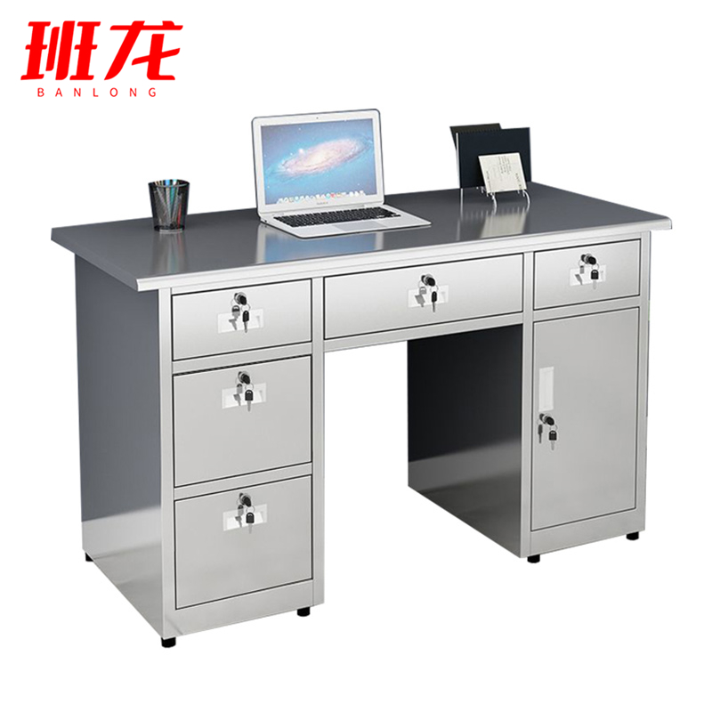 班龙电脑桌五斗中抽1.2m张高清大图