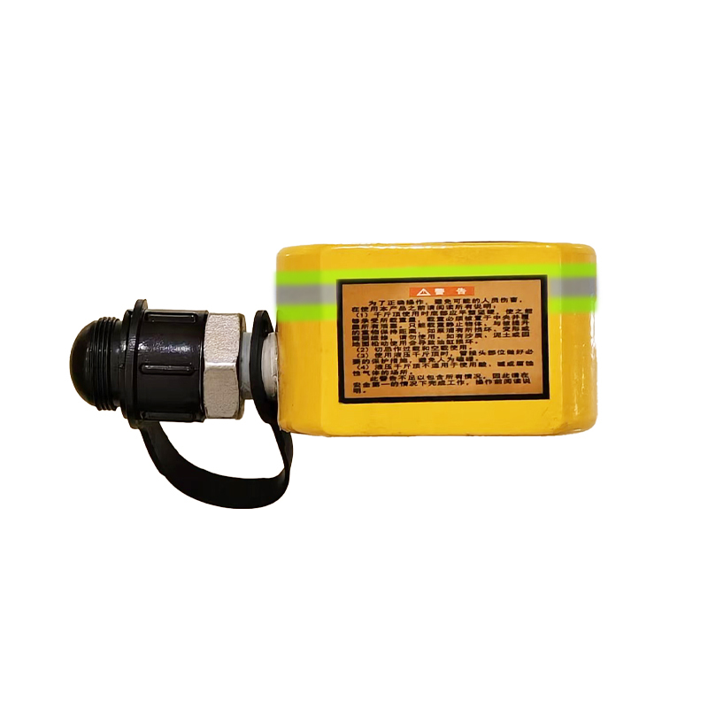 波斯(BOSI) 荧光系列超薄型液压千斤顶 10T 台高清大图