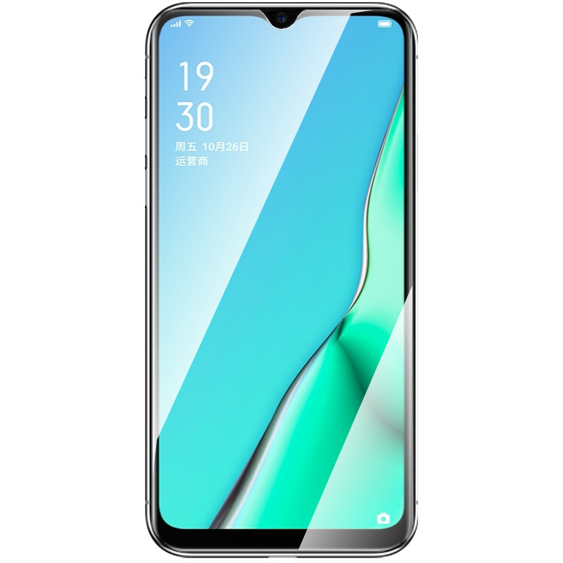 oppoa11x钢化膜oppoa11全屏覆盖a11x护眼抗蓝光a11手机屏幕贴膜oqqo防