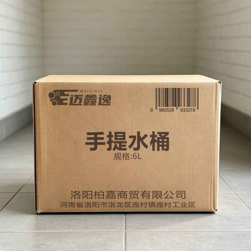迈鑫逸 手提水桶 6L 个高清大图