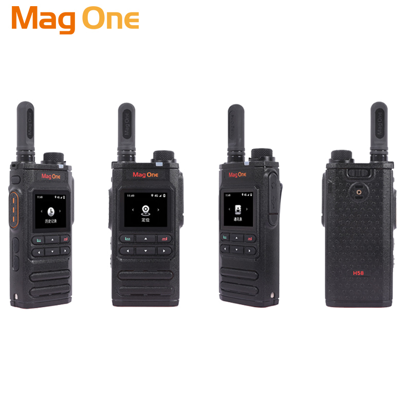 摩托罗拉(MOTOROLA) MAG ONE H58对讲机 插卡 公网对讲机4G不限距离插卡对讲机 黑色