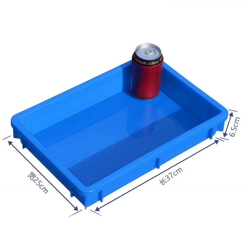 义尊 收纳盒 37*25*6.5cm 个高清大图