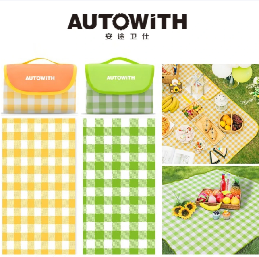 安途卫仕AUTOWITH-AW0702户外野餐垫100*150CM黄白格绿白格厚实防水耐用高清大图