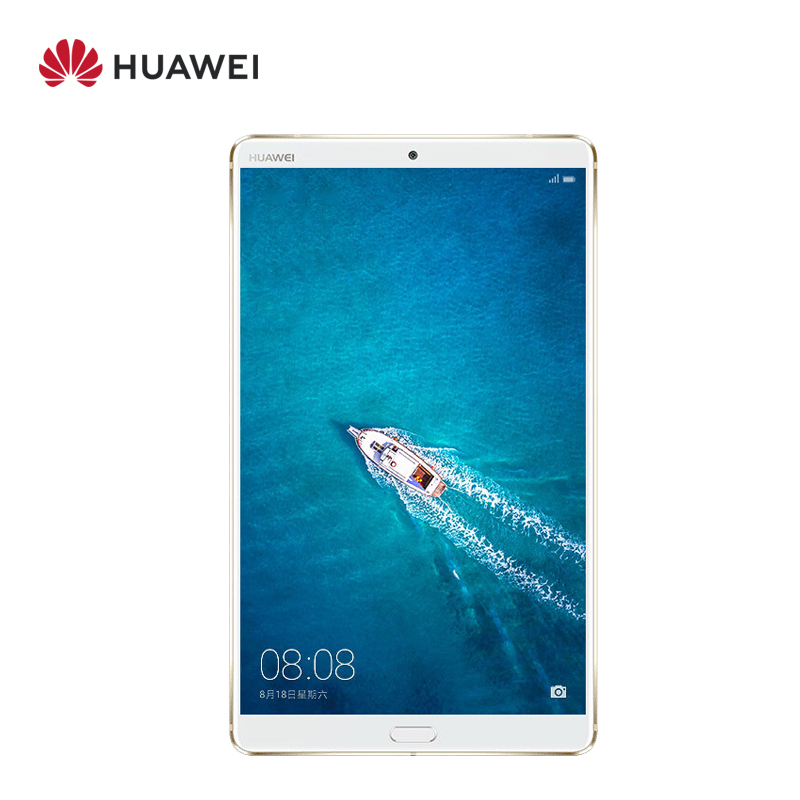 华为(HUAWEI) M5 8.4英寸SHT-W09 平板电脑(4GB+64GB 哈曼卡顿音效 香槟金)