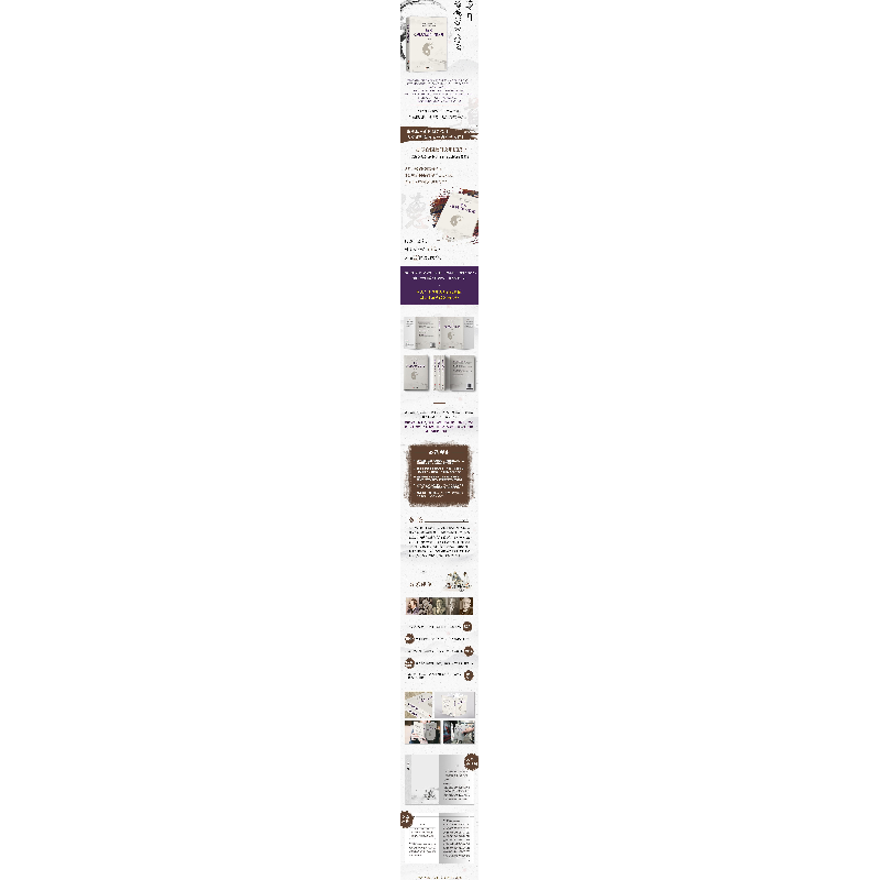 醉染图书如松《道德经》感悟9787507553260高清大图